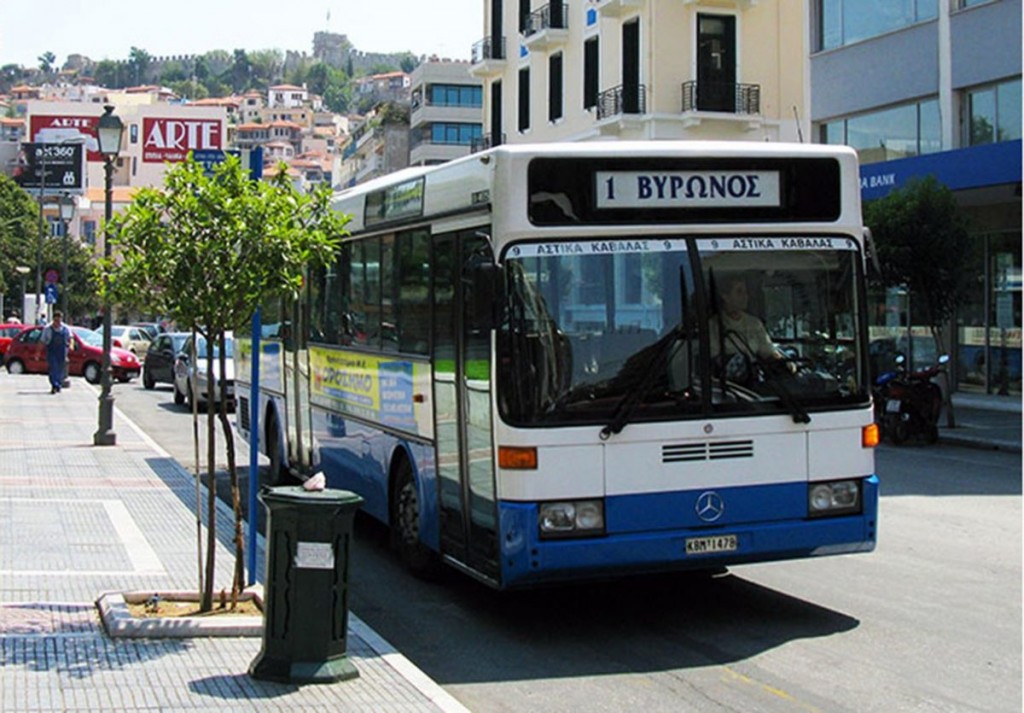 Ο Δήμος Καβάλας να στηρίξει οικονομικά ΤΩΡΑ τις “άγονες” γραμμές των αστικών λεωφορείων